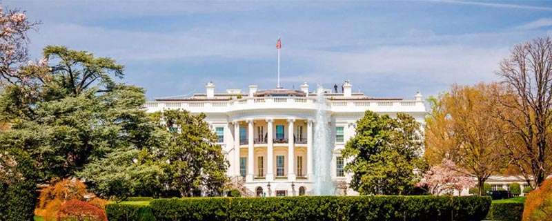 como visitar la casa blanca